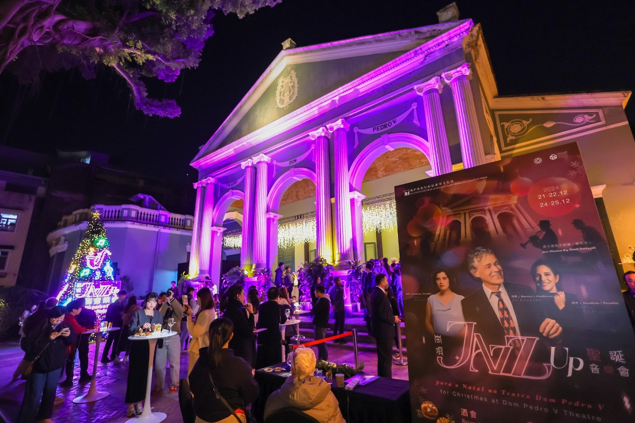 文化局“崗頂Jazz Up”聖誕音樂會 反應熱烈加開座位