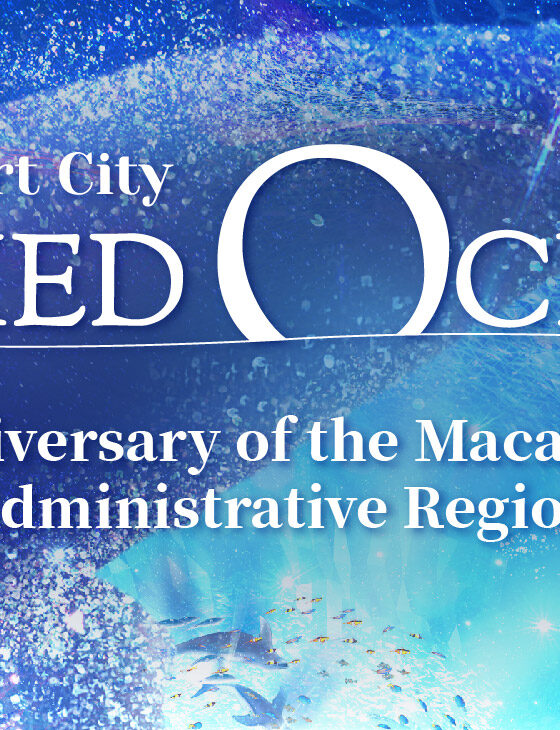 SJM presents: Macau Art City · Naked Ocean