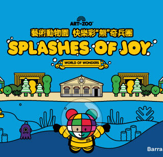 Kick Off a New Year of Gastronomic Delights with ‘Wynn Guest Chef Dining Series’