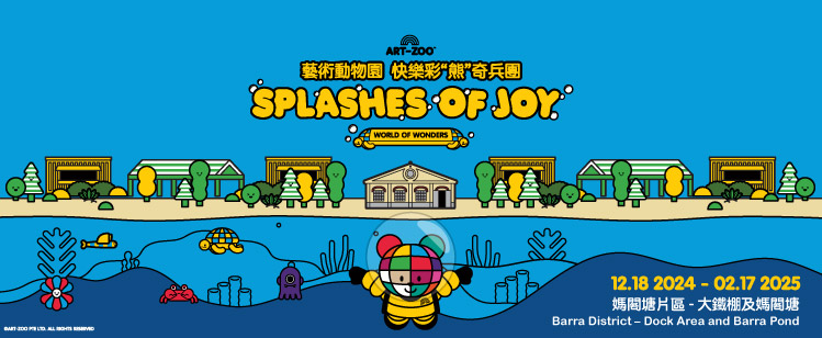 MGM Cotai brings in “ART-ZOO Splashes of Joy” World of Wonders