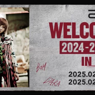 HACKEN LEE SYMPHONIC LIVE IN LONDONER with The Macao Orchestra 2025