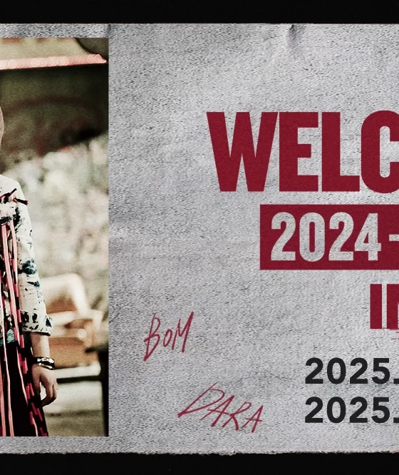 2024-25 2NE1 ASIA TOUR [WELCOME BACK] IN MACAO