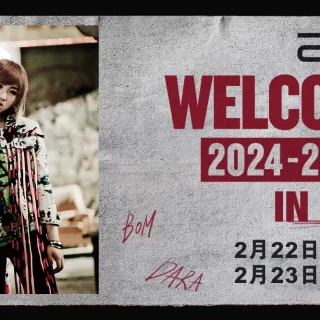 李克勤 我們的交響樂演唱會2025