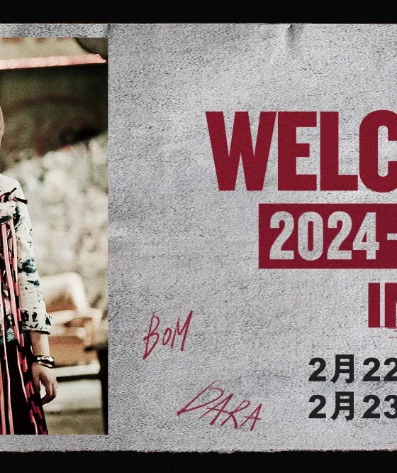 2024-25 2NE1 ASIA TOUR [WELCOME BACK] IN MACAO