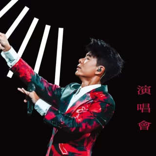 2024-25 2NE1 ASIA TOUR [WELCOME BACK] IN MACAO