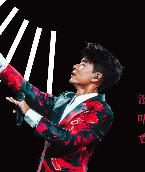 HACKEN LEE SYMPHONIC LIVE IN LONDONER with The Macao Orchestra 2025