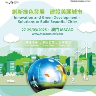 A Magnificent Night at St. Dominic’s Church