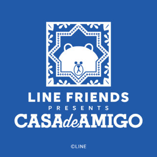 Guest Bar Tender’s night at Four Seasons Shenzhen