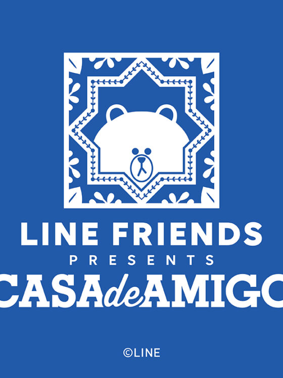 葡京人LINE FRIENDS主題酒店推出「GET SET GO, AMIGO! 友您同遊住宿套票」