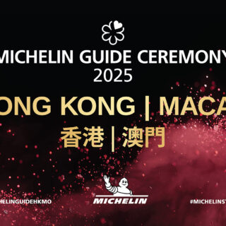 2025澳門國際幻彩大巡遊