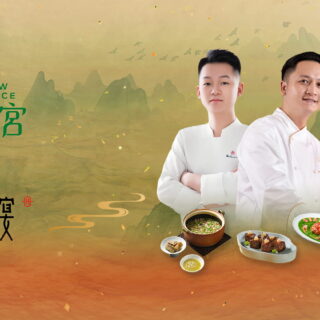 秘境探趣 — Three X Co 及 Firefly客席調酒師系列