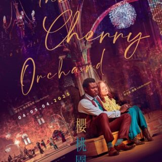 Embark on a Gastronomic Journey with Master Chef: Exploring Flavors at Local Market