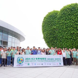 澳門新濠鋒「澄」水療春日煥顏護理組合