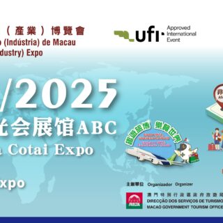 淮揚曉宴——春茗美饌共賞