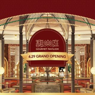 Altira Spring Rejuvenation Package