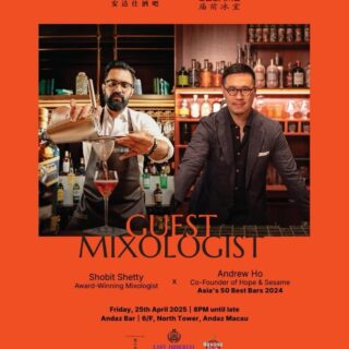 永利呈獻《春之祭》音樂會