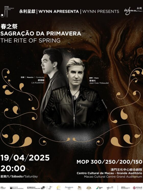 Macao Orchestra Presents The Rite of Spring – A Night of Musical Brilliance