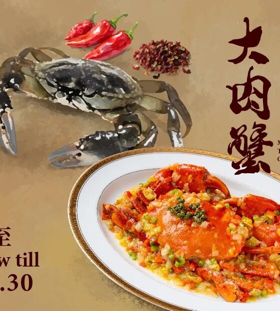 Master Chef Treasured Collection: A Global Seafood Extravaganza at Star World Hotel