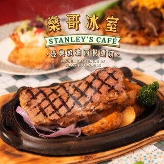 Lotus World Ink-Wash Spirit — The Digital Art Exhibition of Li Xiaolin’s Poetry, Calligraphy, and Painting