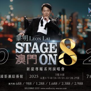 《綠色循環 紙愛地球》世界地球日活動