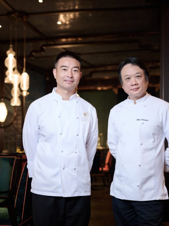 The Huaiyang Garden Spring Menu