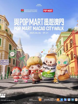 POP MART MACAO CITYWALK