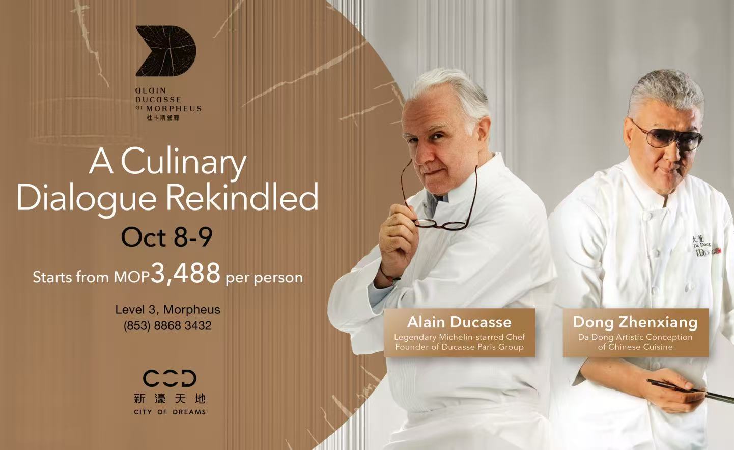 A Culinary Dialogue Rekindled: Chef Alain Ducasse x Ched Dong Zhenxiang’s