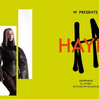 續饗傳奇盛宴:杜卡斯X董振祥跨越國界料理文化對話將於新濠天地華麗上演