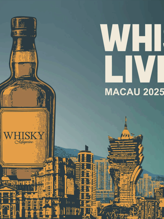 開啟威士忌與烈酒的品味之旅