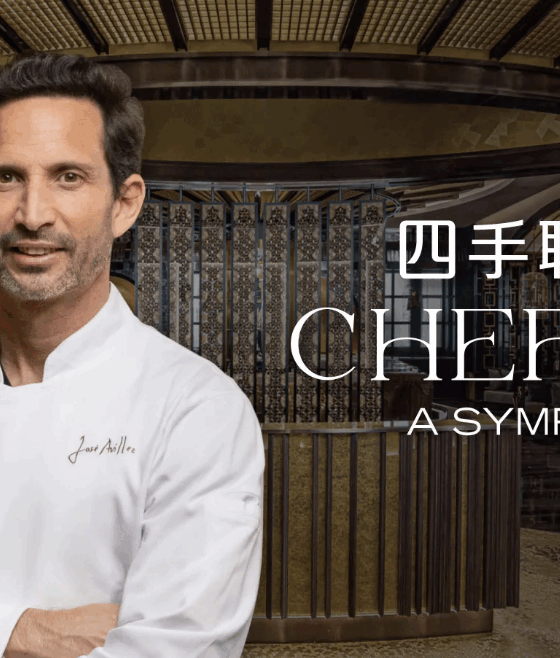 Chefs’ Table: A Symphony Of Senses