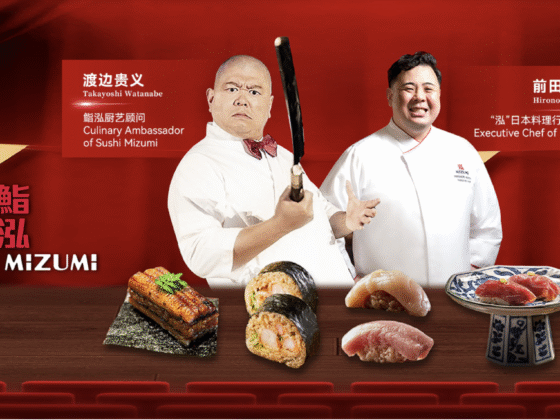 紅遍全球壽司大神回歸　獨創「壽司劇場」常駐「鮨泓」