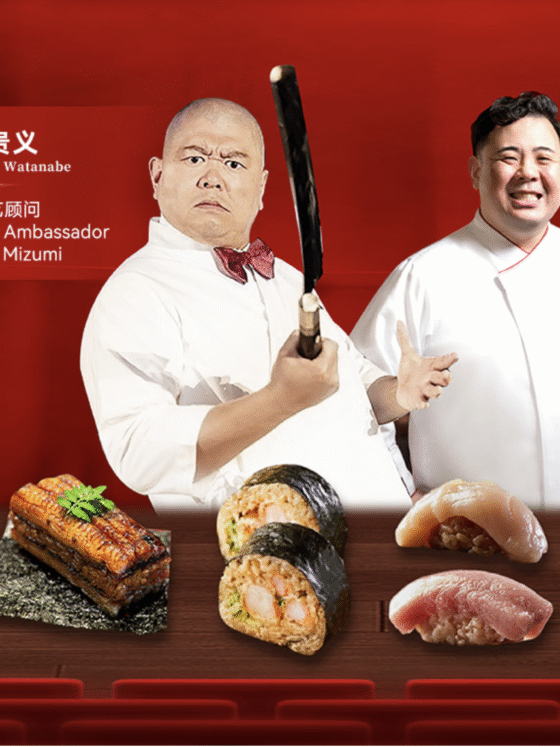 Rediscover Sushi Artistry: Savor the Fusion of Flavors and Theater at Sushi Mizumi